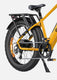 ENGWE E26 Elektrofahrrad